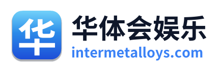华体会娱乐 Logo